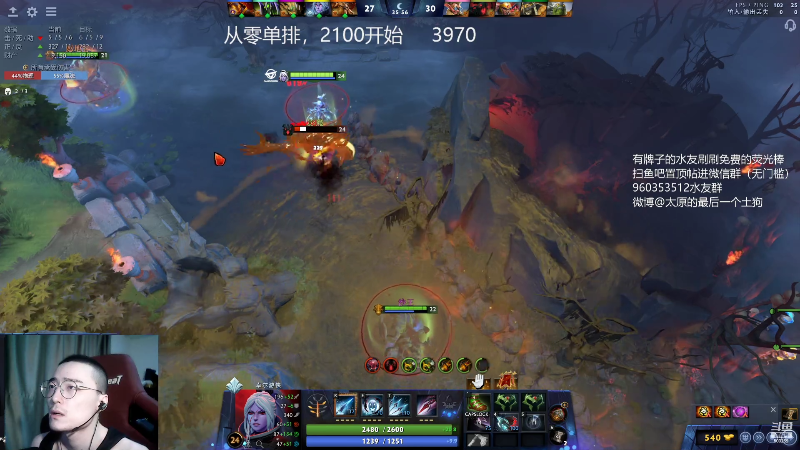 这是我剪辑的ok林仔的直播精彩时刻，快来看看吧~