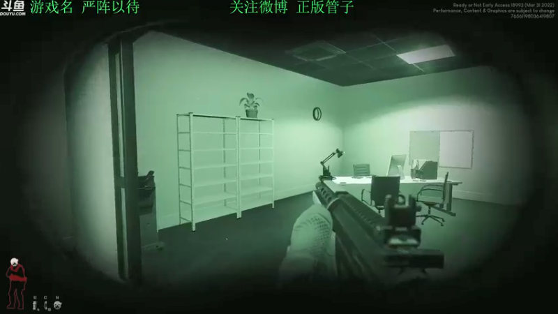 【2022-03-31 18点场】正版管子：【管子】严阵以待·另类高能搞笑主播