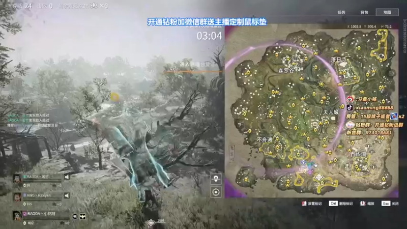 【2022-03-27 21点场】小铭XiaoMing阿：小铭：猛猛练吧