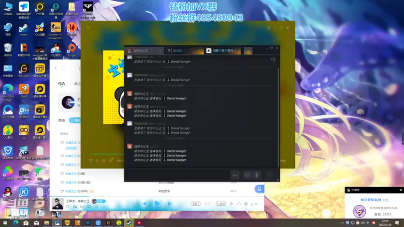 【2022-03-30 22点场】右手supking：兄弟们盛情难却，迫不得已只能开船