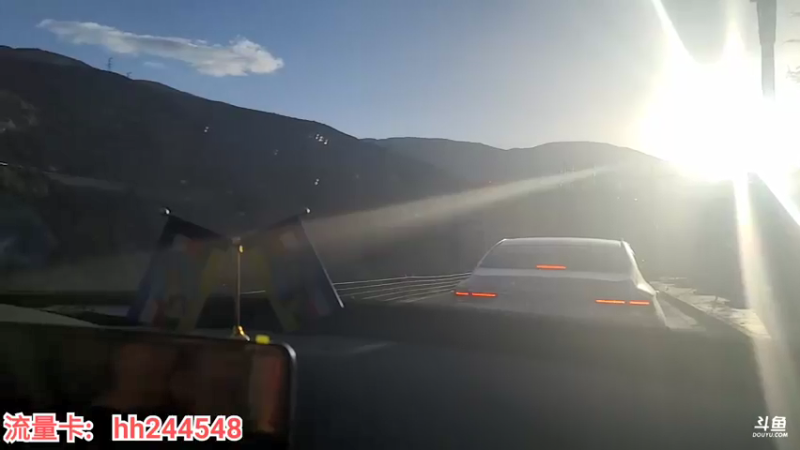 【2022-03-30 08点场】叶子户外：《纪实直播》结束回成都做盲盒求生