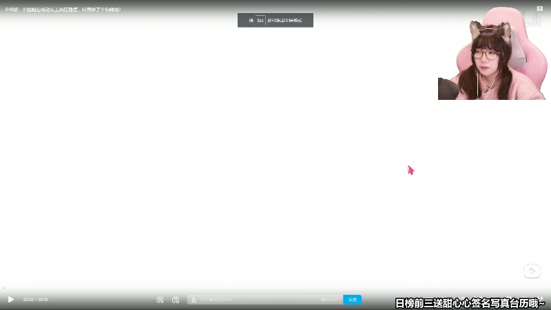 【星之卡比 探索发现】甜心战士的精彩时刻 20220331 23点场