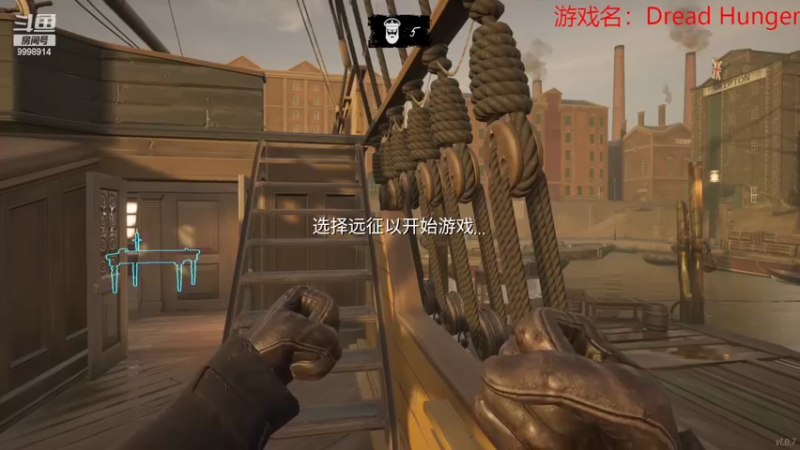 【2022-03-30 21点场】September猫：海上狼人杀！！