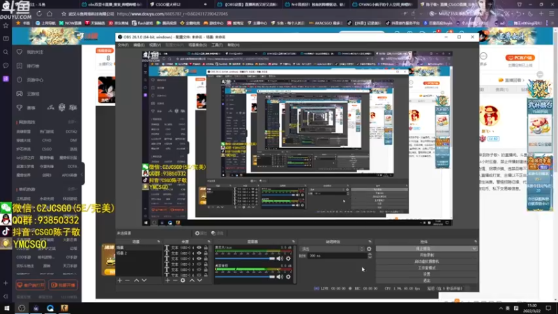 【2022-03-22 11点场】陈子敬丶：《陈指挥狗熊上分记》