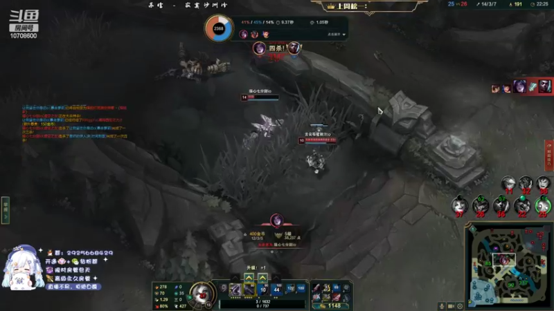 【2022-03-31 19点场】苏宛儿丶：【宛儿】黑玫炒饭大师，在线挨揍！