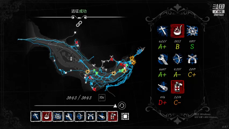 【2022-03-29 03点场】冲酱ccc：巅峰赛让我赢几局吧！我和巅峰赛拼了！