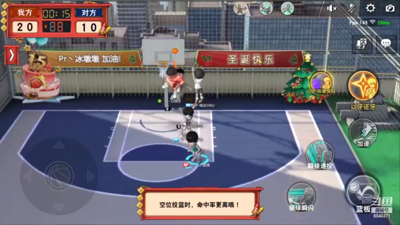 【2022-03-30 22点场】丶把球传给我：随便玩玩 ～！