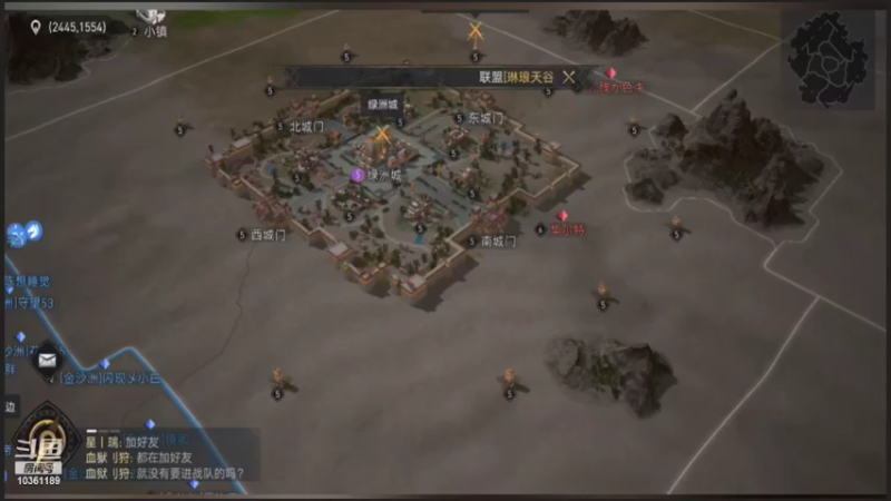 【2022-03-31 19点场】金色鍀浪漫：随风而逝的直播间