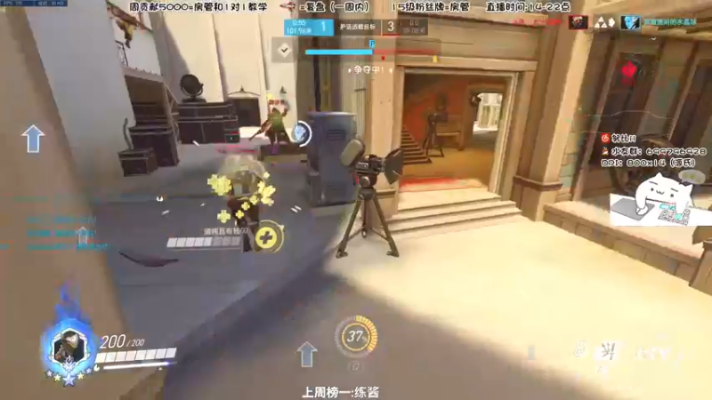 【2022-03-30 19点场】努比ovo：努比:玩游戏就是要笑着玩！