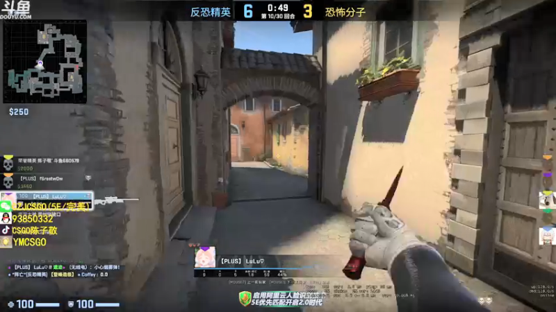 【2022-03-23 13点场】陈子敬丶：《陈指挥狗熊上分记》