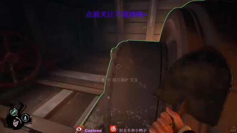 【2022-03-31 18点场】幻黎csgo：开船 开船！ 3422318