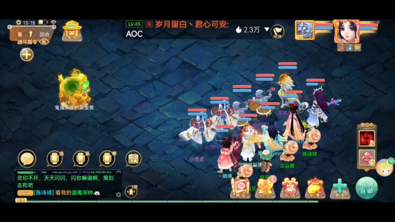 【2022-03-23 15点场】鹿呦呦yoyo：萌新主播直播第104天。