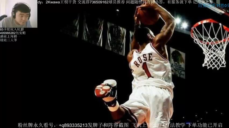 【2022-03-30 10点场】XY丶娃娃：一千万阵容全胜冲击名人堂！