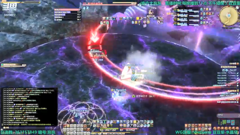 【2022-03-30 19点场】康德x吹个大泡泡：「康德」占星89练级吧