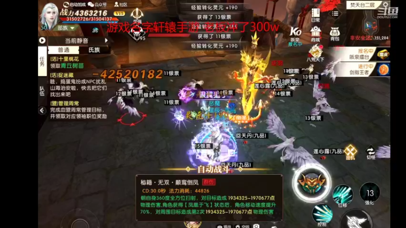 【2022-03-31 11点场】小鱼小鱼吃虾米：二台：早早早 LOL维护手游玩玩~