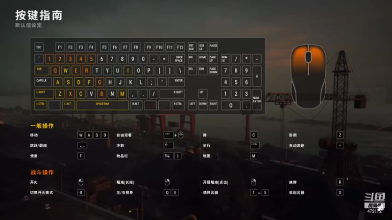【2022-03-30 19点场】发呆吉武：休闲玩家 479172