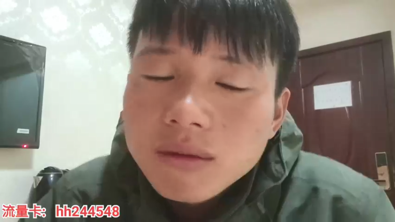 【2022-03-29 23点场】叶子户外：《纪实直播》结束回成都做盲盒求生