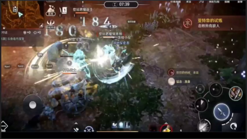 【2022-03-31 17点场】金色鍀浪漫：随风而逝的直播间