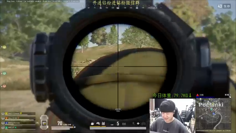 【2022-03-31 01点场】4AM小海xx丶：让我们hi起来好嘛