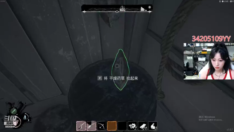 【2022-03-28 21点场】田喽喽：强不强进来看看不就知道了