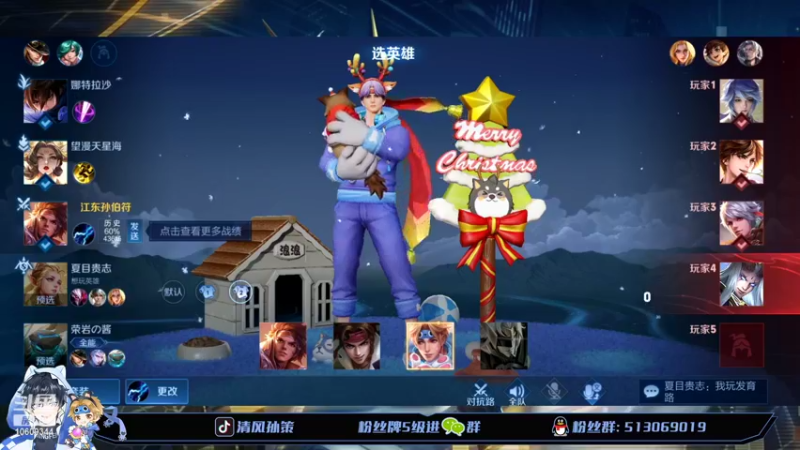 【2022-03-31 14点场】清风孙策：国一孙策低星乱杀视觉盛宴