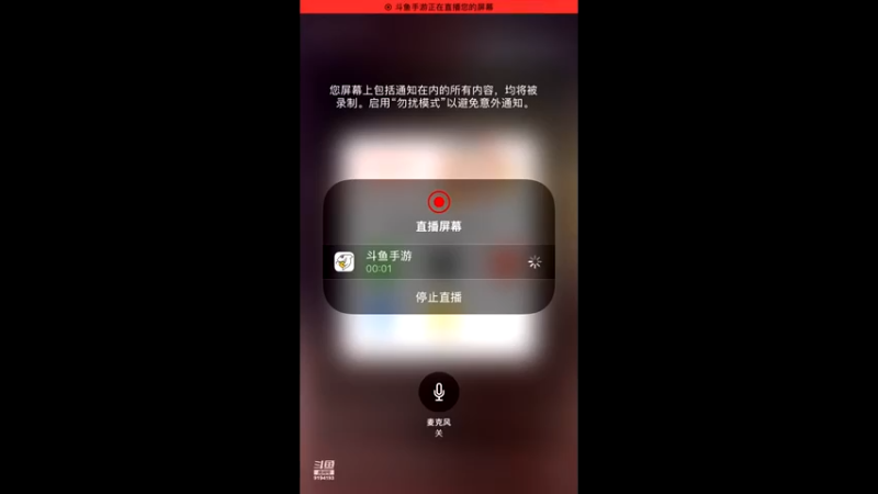 【2022-03-29 17点场】樱桃mike：漫威对决喜欢