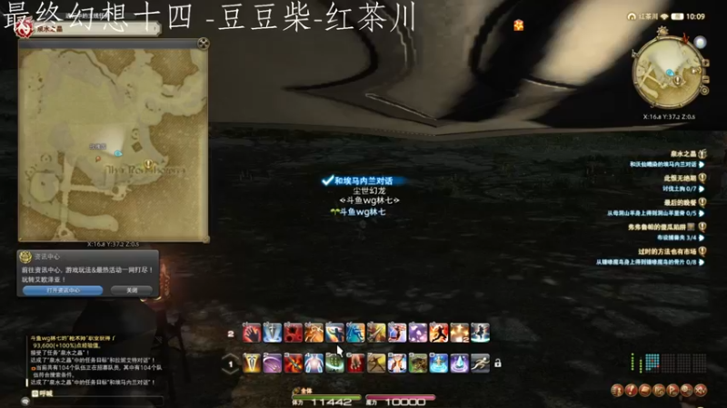 【2022-03-28 18点场】青铜王林七：当一个熬夜患者，陪你等故事经过