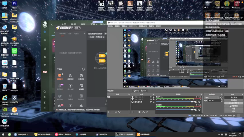 【2022-03-30 21点场】小狮子LittleLion：爱在黄昏时分招手