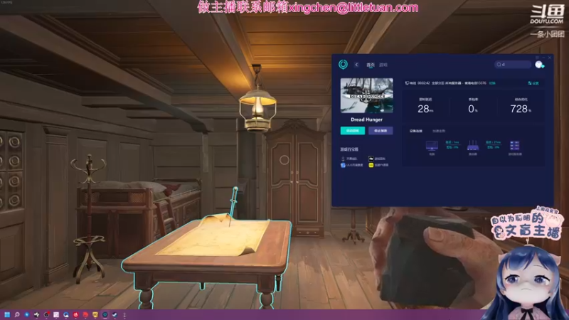 【2022-03-30 22点场】一条小团团OvO：对不起～爷爷们～六点来好嘛