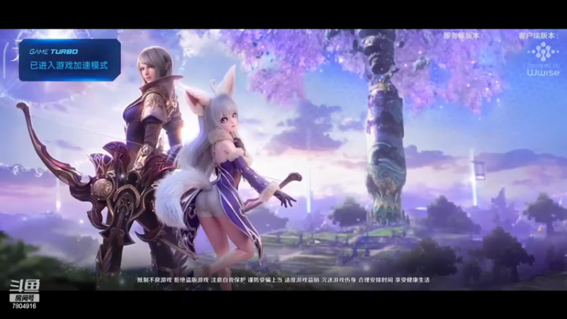 【2022-03-29 09点场】DY科神大大：无神之界快来玩呀
