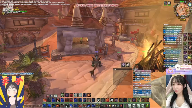 【2022-03-30 15点场】雨凡呀：席瓦莱恩女团长❤头铁倒贴凡？第6把刀呢？