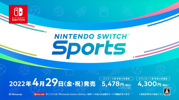 【新游速报】任天堂公开了新作《Nintendo Switch 运动》的实机演示视频
