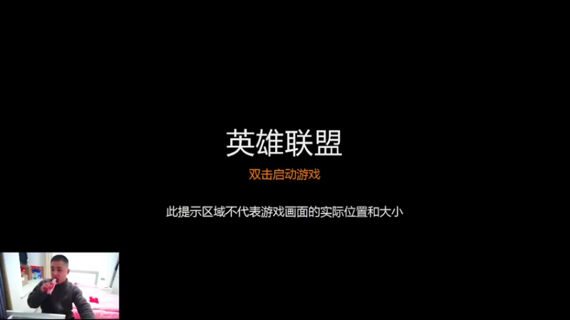 【2022-03-29 21点场】Dy辣条丶：新手主播，多谢关注,一起玩的加我