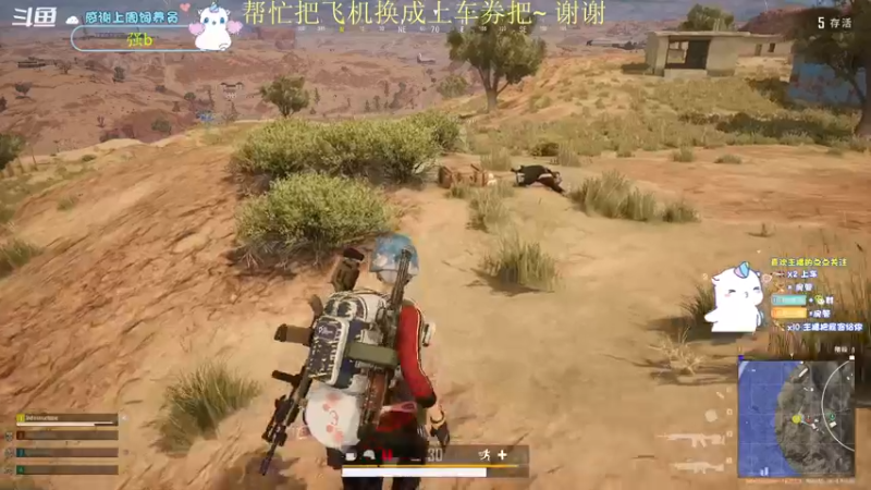 【2022-03-30 18点场】爱吃包谷的新一酱ye：嘿嘿～我无敌