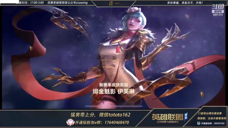 【2022-03-29 08点场】心星丶青一：训练赛搞起来 冲冲冲