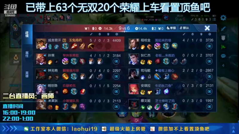 【2022-03-30 23点场】A老回：瞬杀流狼狗有车位王者局屠杀！