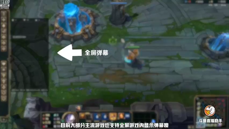 【2022-03-25 18点场】庞佳明：魔兽哈霍兰酥咔小饼干的日常摸鱼