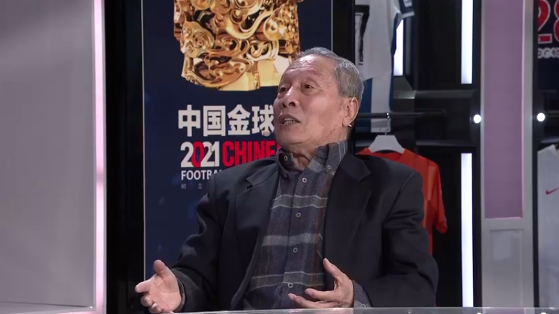 【2022-03-31 21点场】FIFAOnline4官方直播间：直播：中国金球奖颁奖典礼