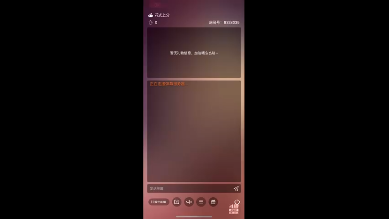 【2022-03-31 12点场】静静不吃饭：漫威对决-静静不吃饭
