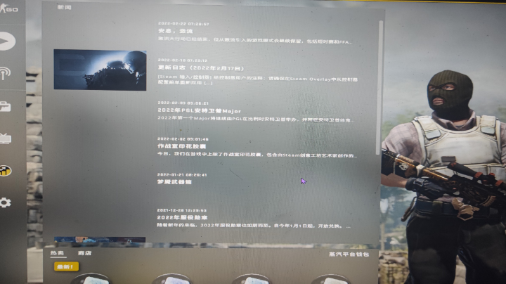 【 2022-03-30 12点场】青争5464：有无好兄弟