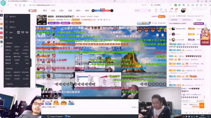 观众提醒慧慧检查洞主手机，洞主谈到驴酱要组织“多人运动”？凯哥多年黑眼圈的真正原因竟然是？
