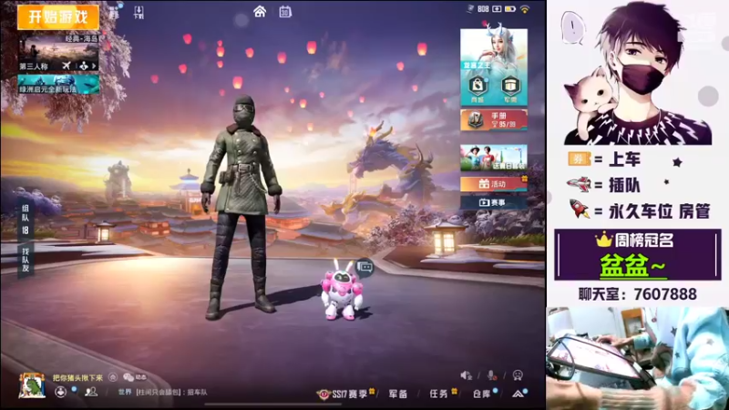 【2022-03-30 21点场】是猴子不是Monkey：噗呲噗呲切克切克