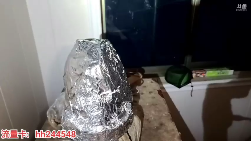 【2022-03-28 20点场】叶子户外：《纪实直播》昌都到南迦巴瓦→桃花12