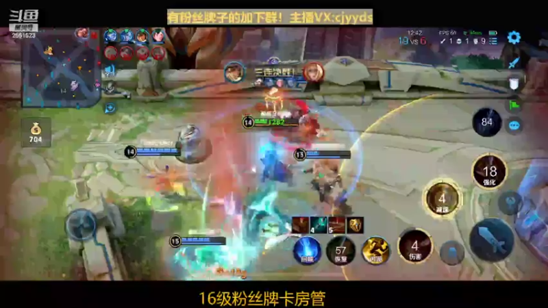 【2022-03-28 20点场】冲酱ccc：巅峰赛让我赢几局吧！我和巅峰赛拼了！