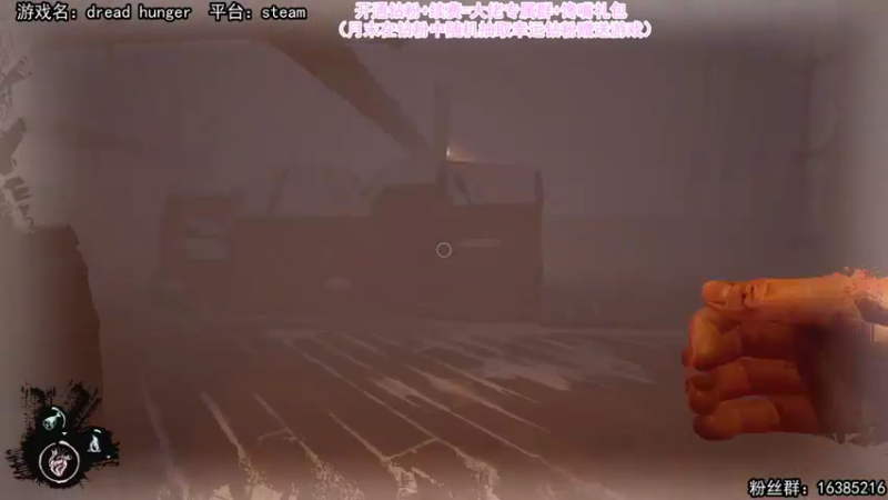 【2022-03-26 21点场】兔了了丶：双倍亲密度！挥起手中的荧光棒