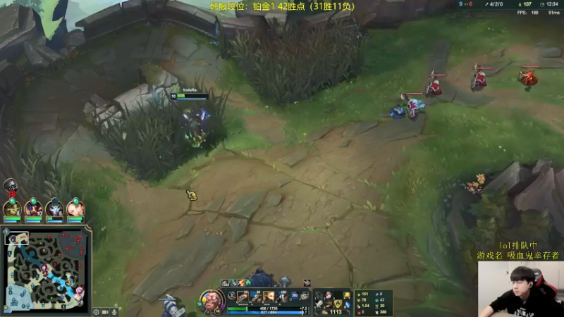 【2022-03-31 11点场】普朗东丷：韩服从零冲王者！