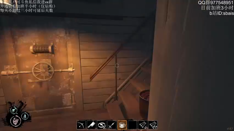 【2022-03-31 03点场】sbais赛巴斯：技术流娱乐主播 10483136