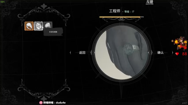 【2022-03-30 23点场】dudu4e嘟师傅：【解说嘟师傅】36岁天才少年