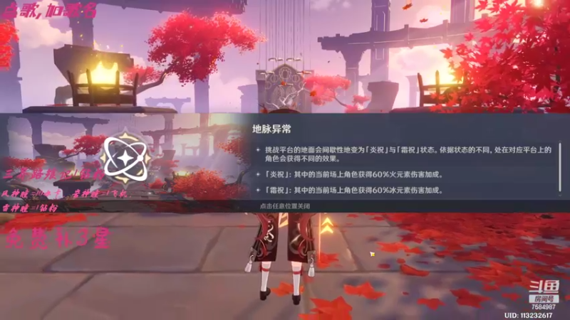 【2022-03-29 19点场】Corgi酱紫：鬼鬼代播 啊~原来我们是兄弟！！！