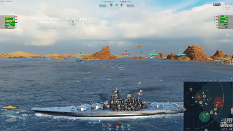 【2022-03-30 20点场】天涯凝望：战舰世界:排位赛!